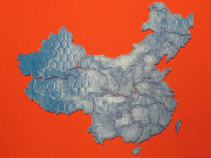 China-map-Puzzle