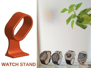 Watch-Stand1