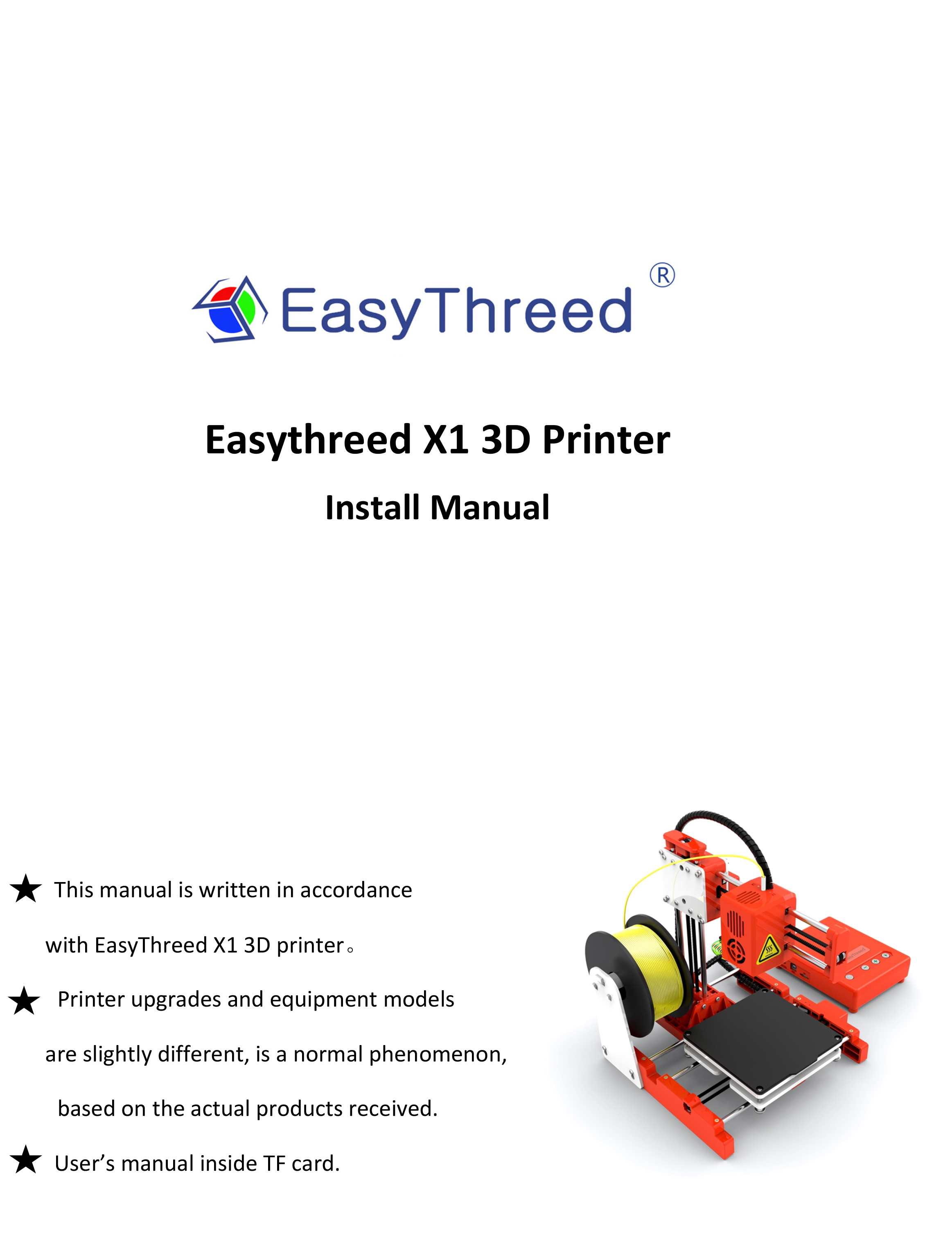 X1 install manual easythreed 3d printer
